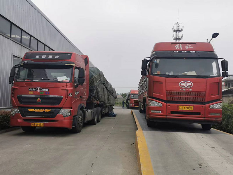 原輔材料計量入庫